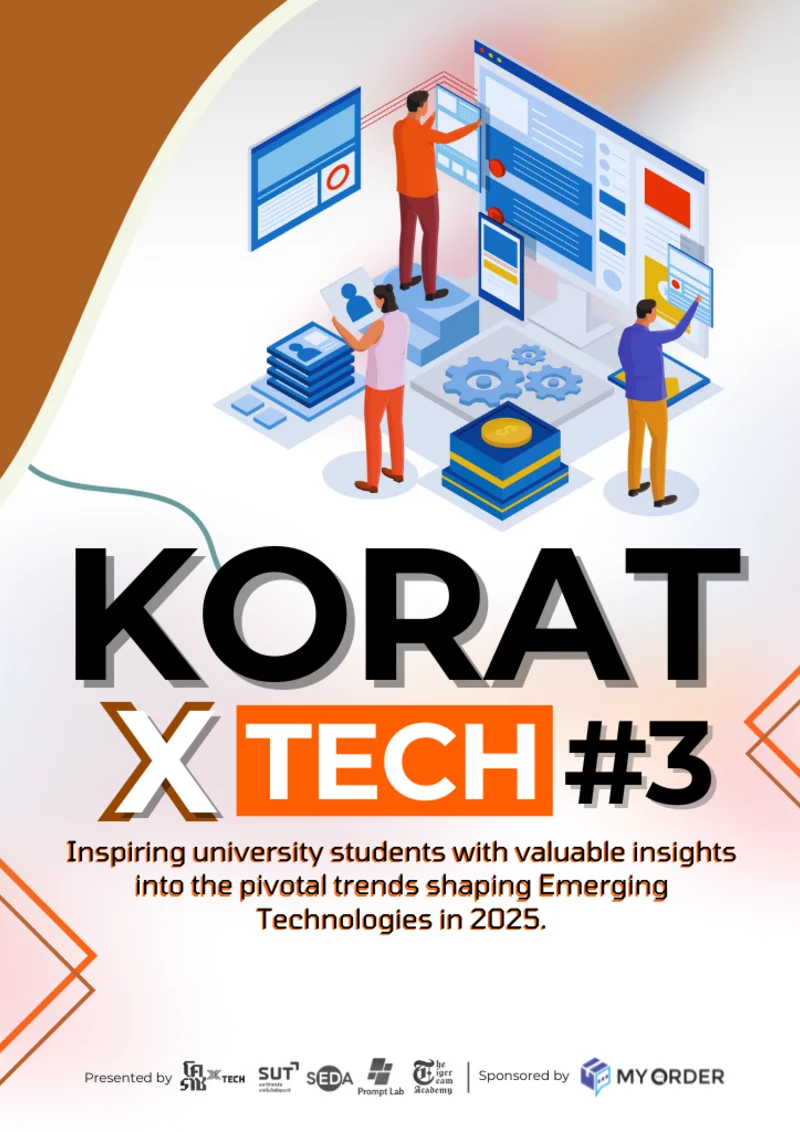 Korat x Tech #3